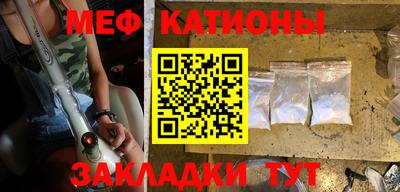 марихуана Балаково