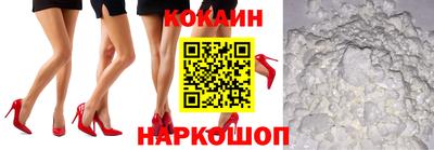 марихуана Балаково