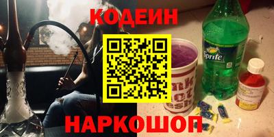 марихуана Балаково
