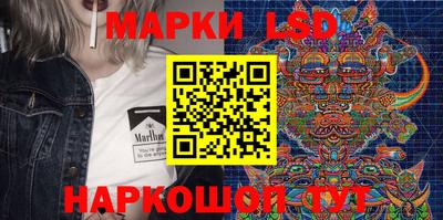 героин Балашиха