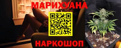 героин Балашиха