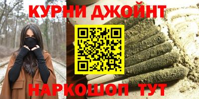 героин Балашиха