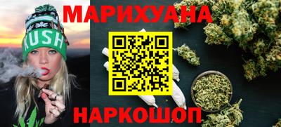 героин Балашиха