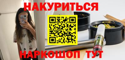 героин Балашиха