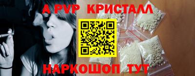героин Балашиха