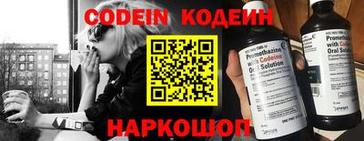 героин Балашиха