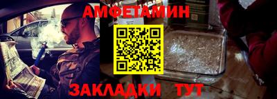героин Балашиха