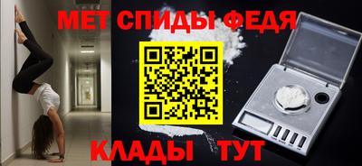 марихуана Балаково