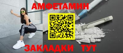 героин Балашиха