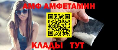 героин Балашиха
