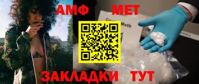 героин Балашиха