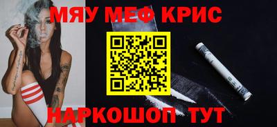 героин Балашиха