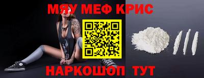 героин Балашиха